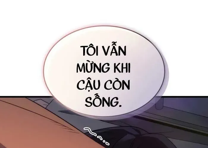 Chương 227