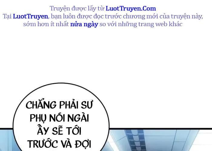 Chương 227