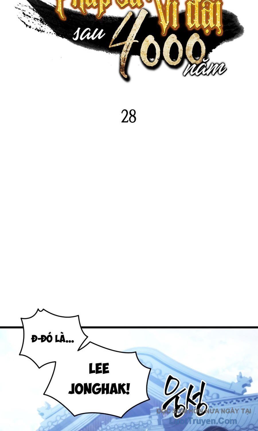 Chương 228