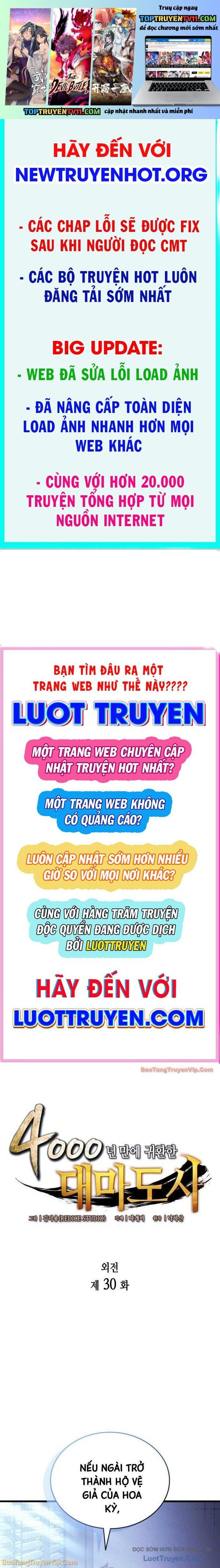 Chương 230