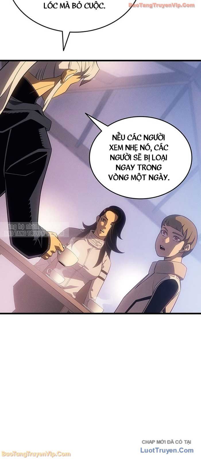 Chương 231