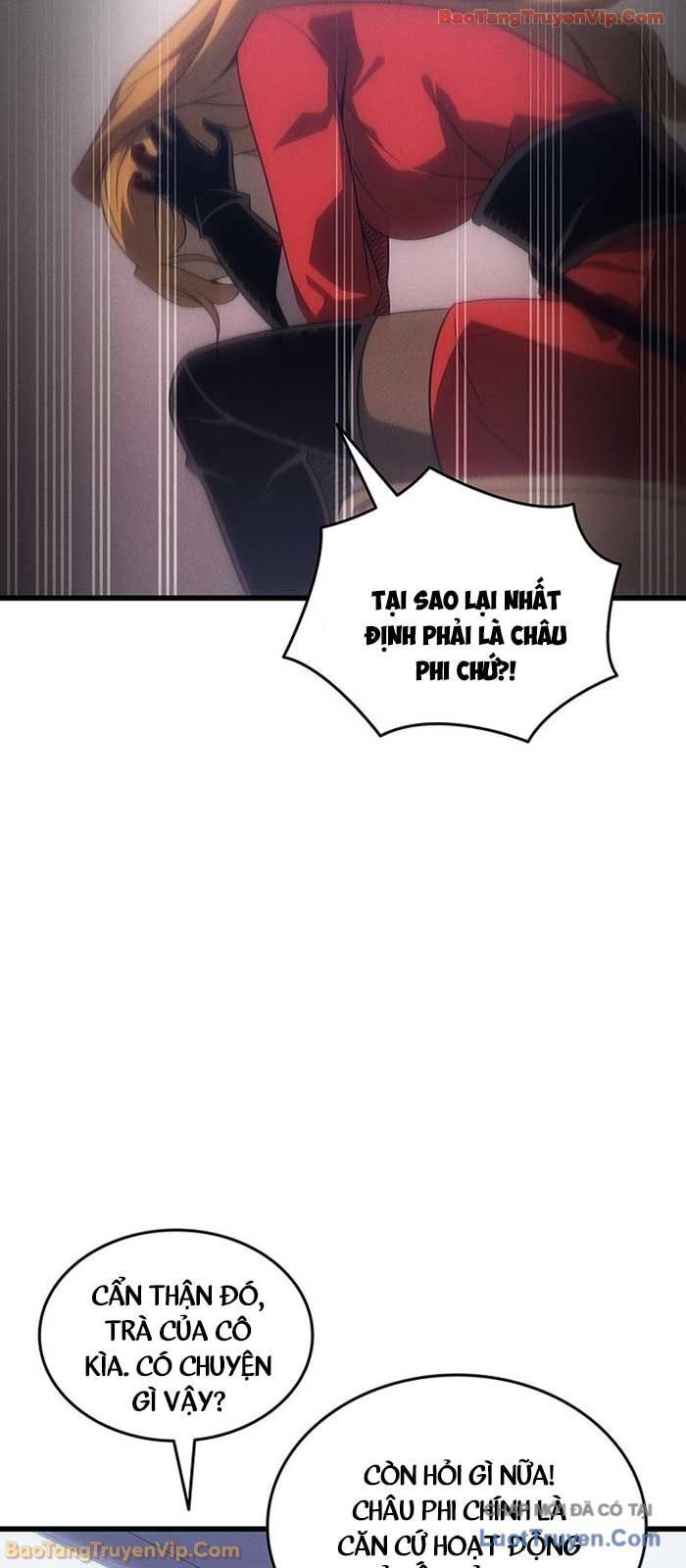 Chương 231