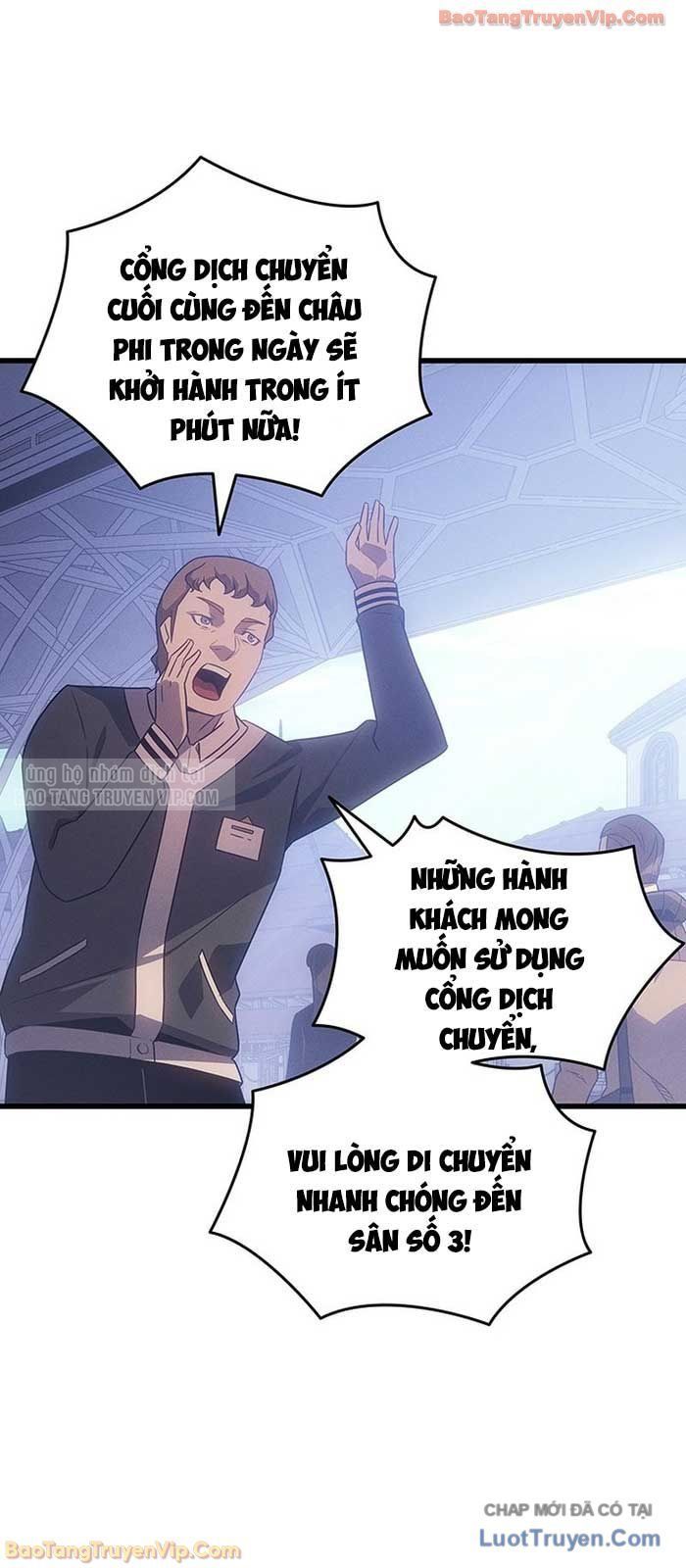 Chương 231