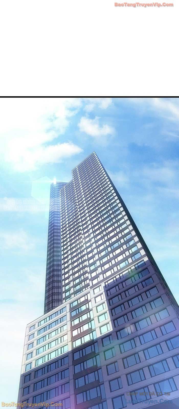 Chương 231