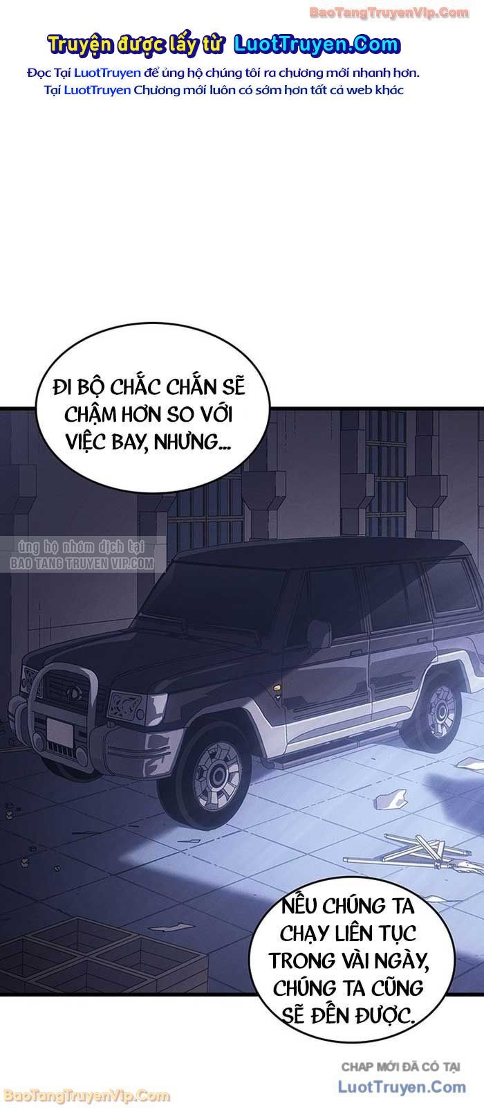 Chương 231