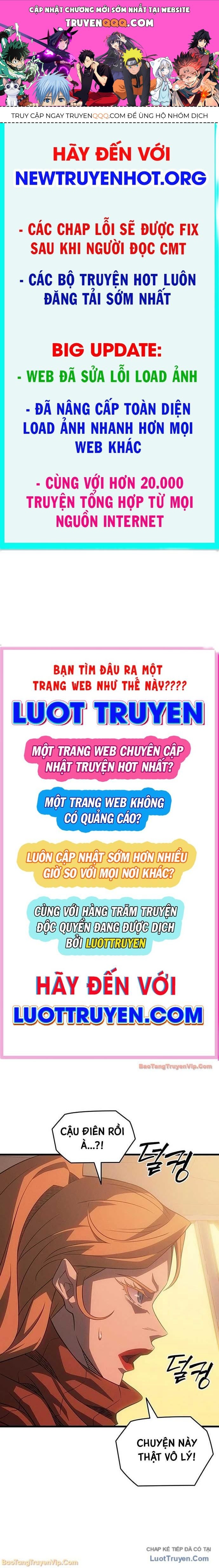 Chương 232