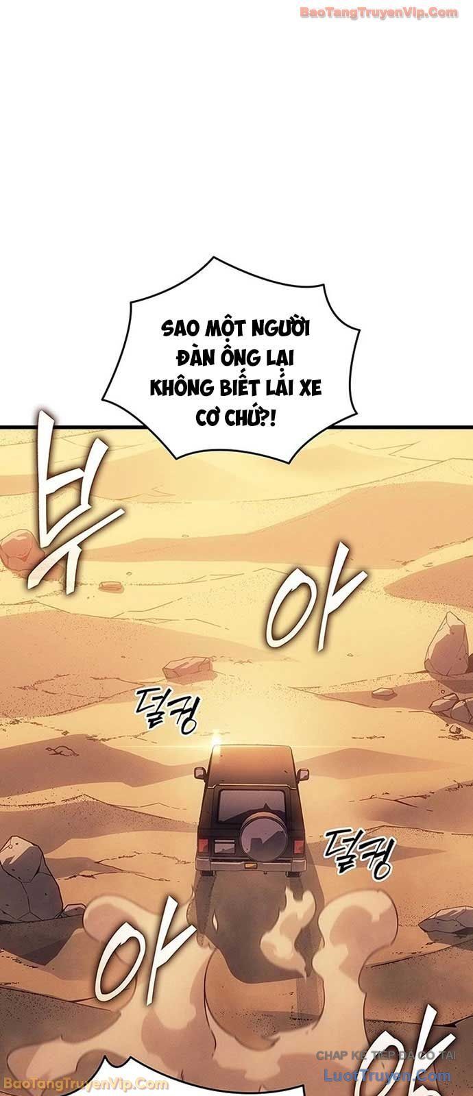 Chương 232