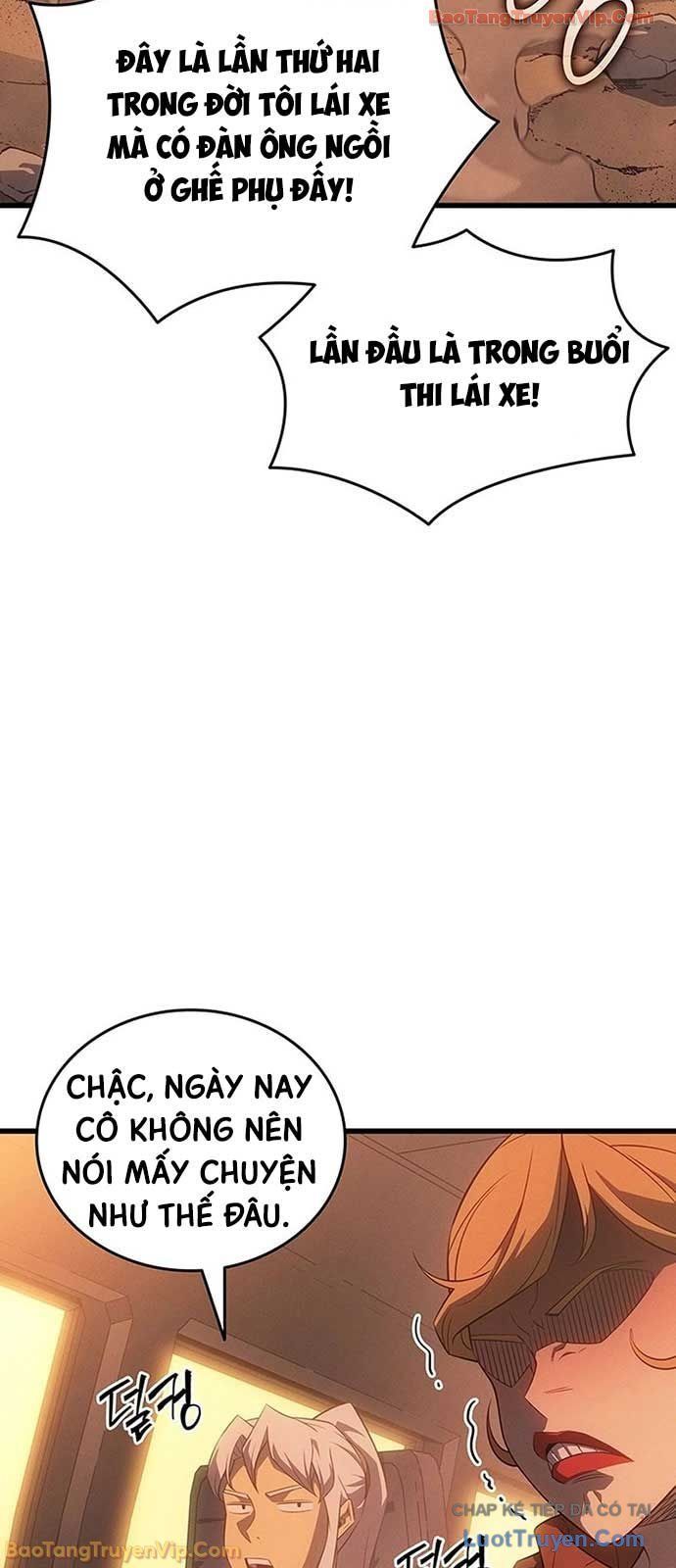 Chương 232