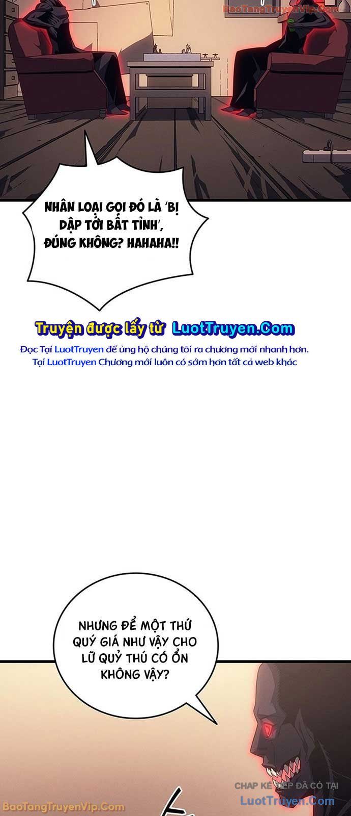 Chương 232