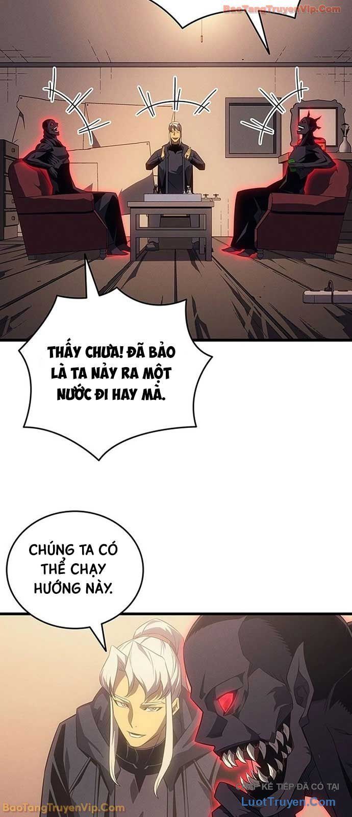 Chương 232