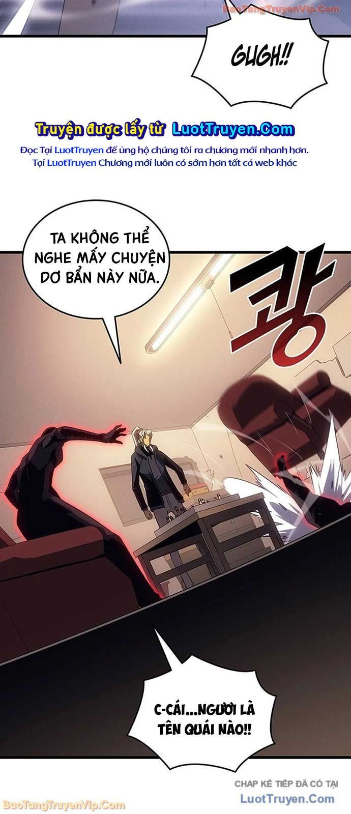 Chương 232
