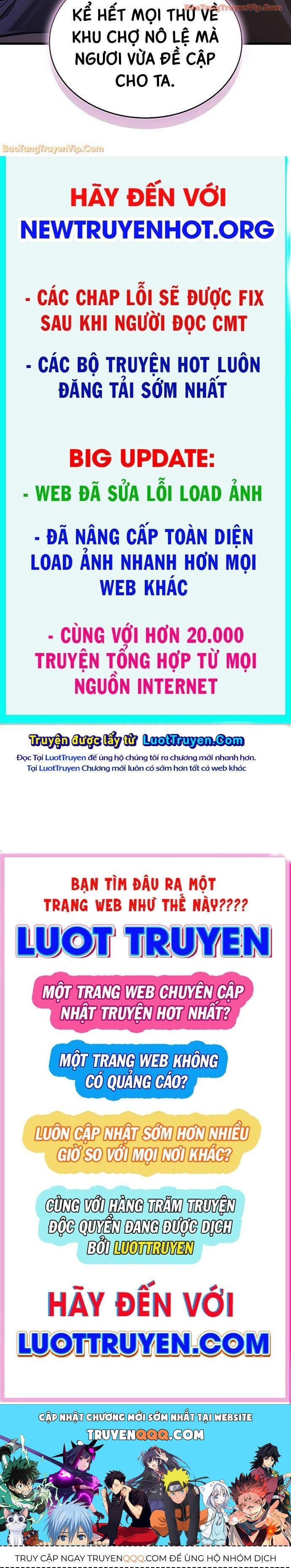 Chương 232