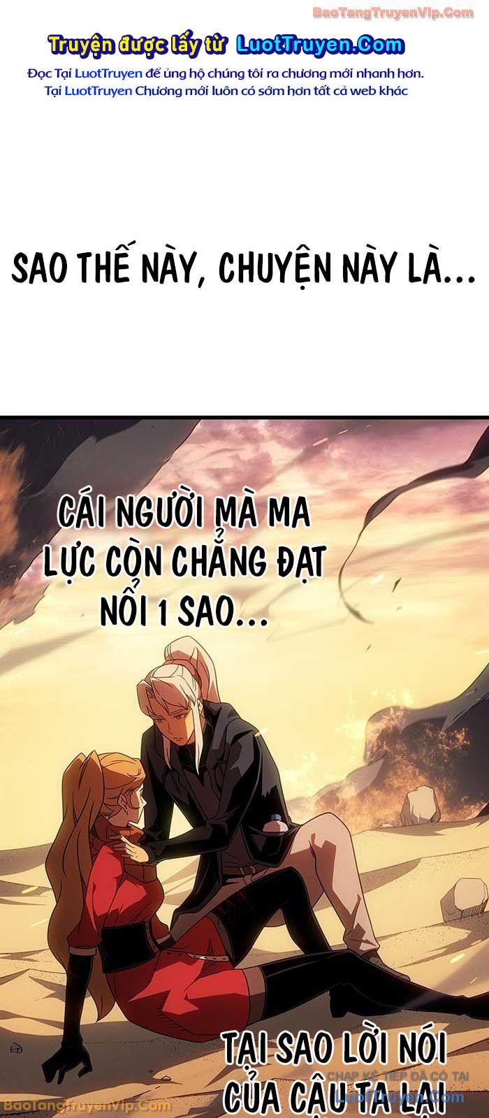 Chương 233