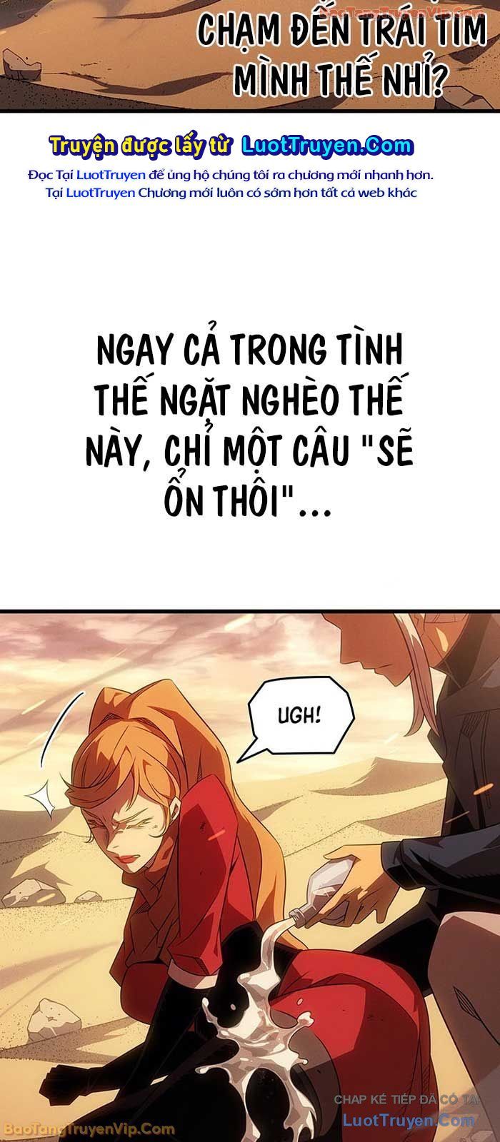 Chương 233