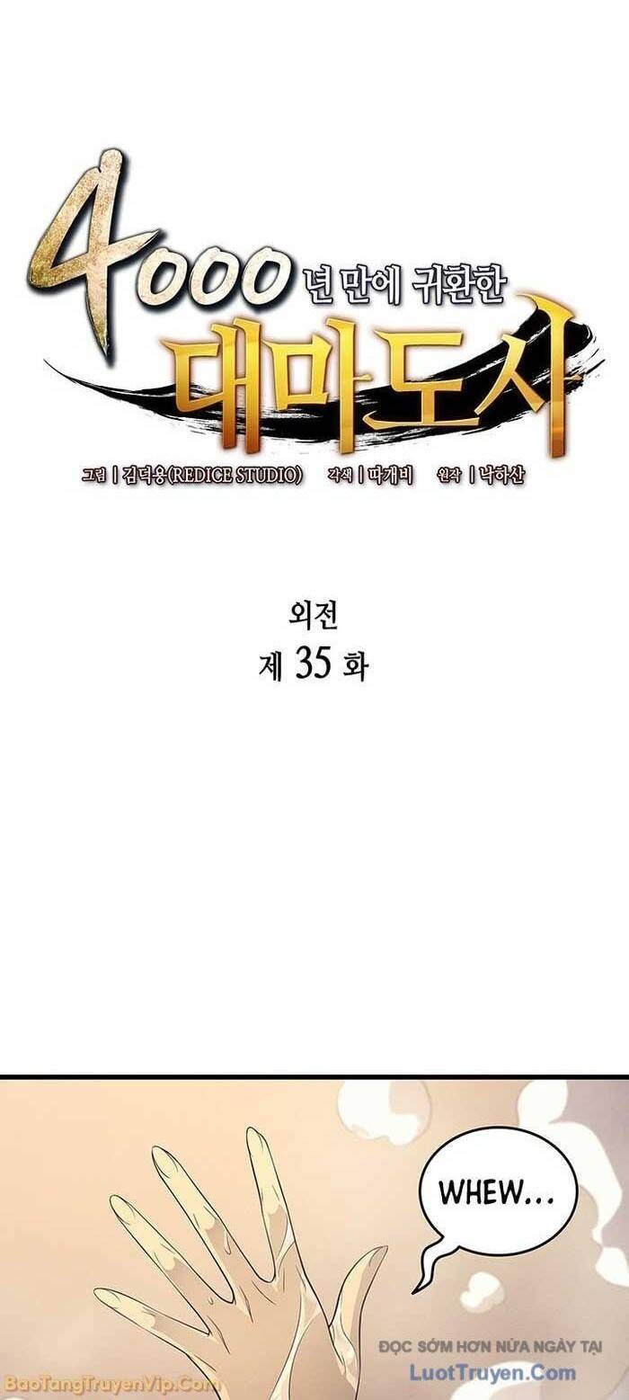 Chương 235