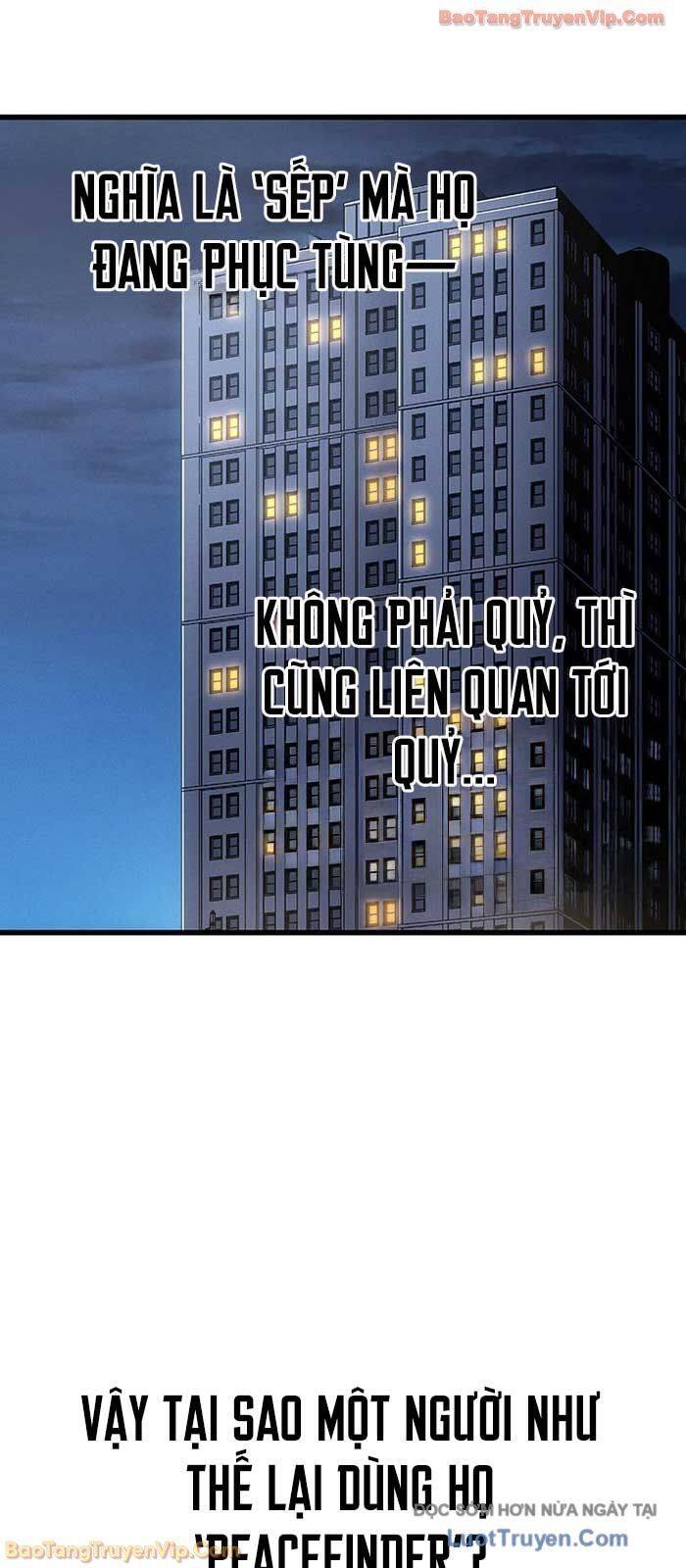 Chương 235
