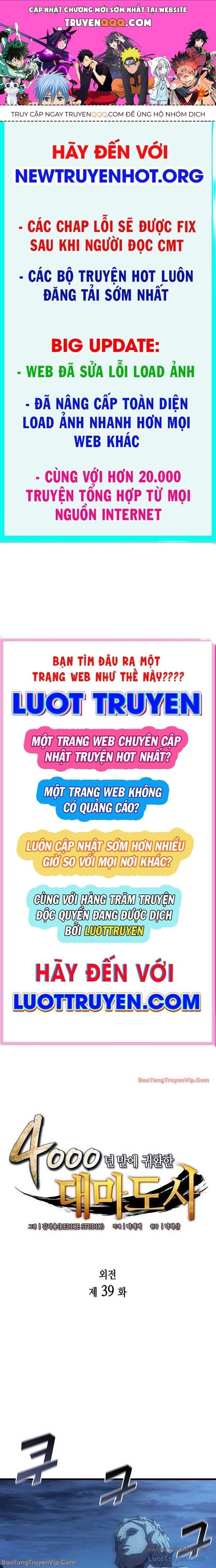 Chương 239