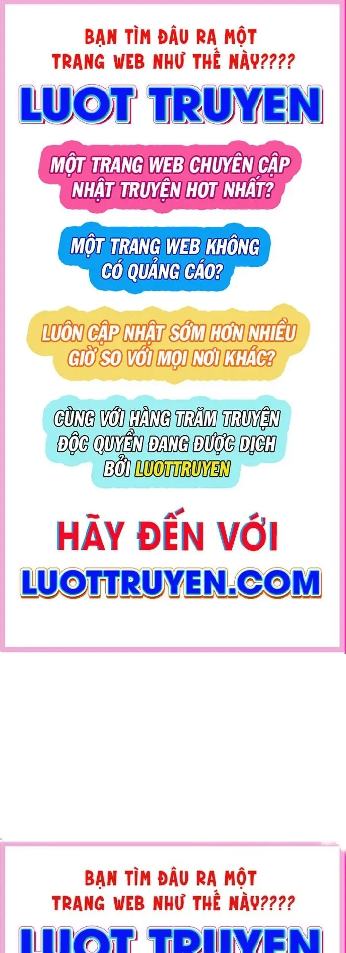 Chương 241