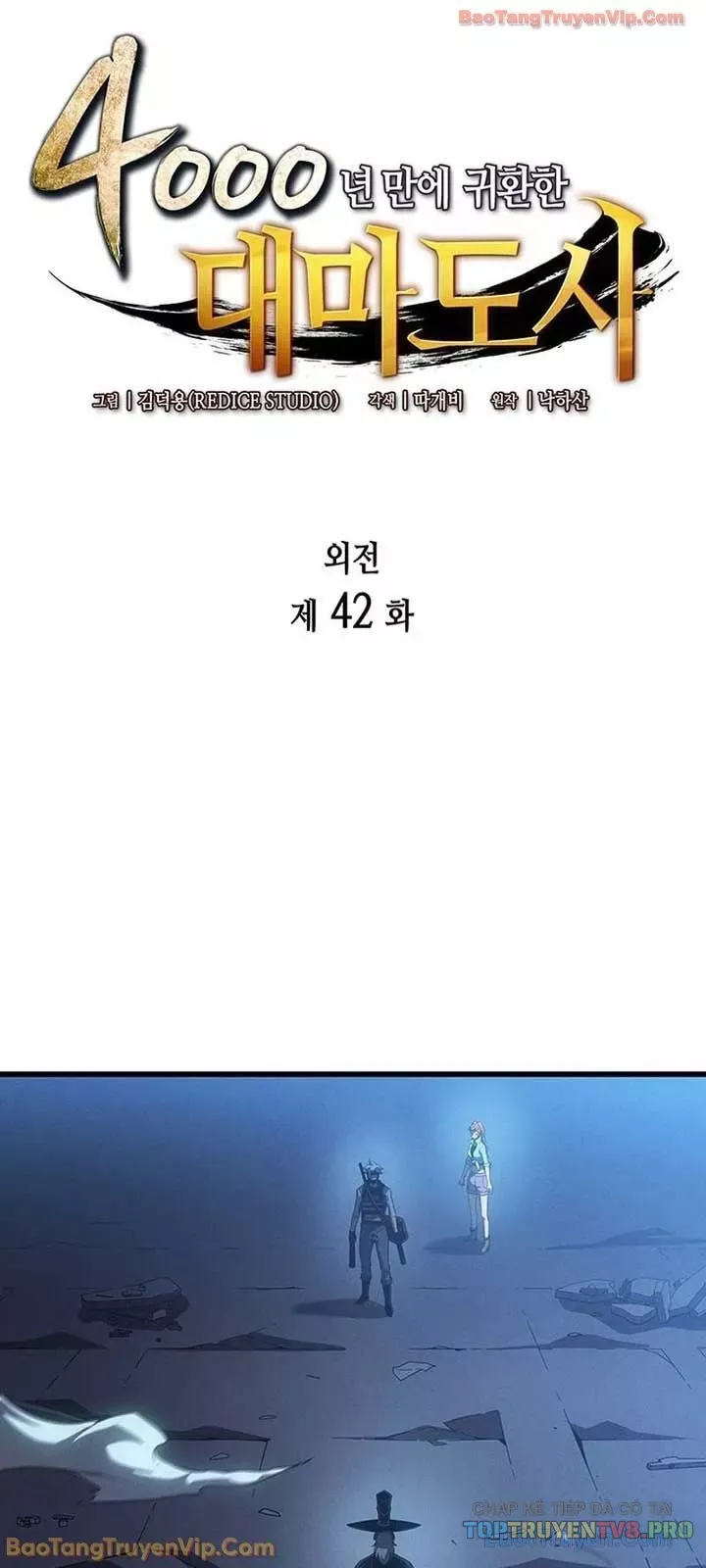 Chương 242