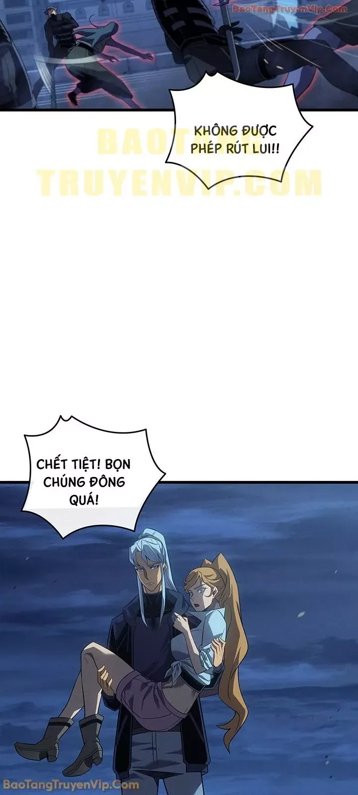 Chương 245