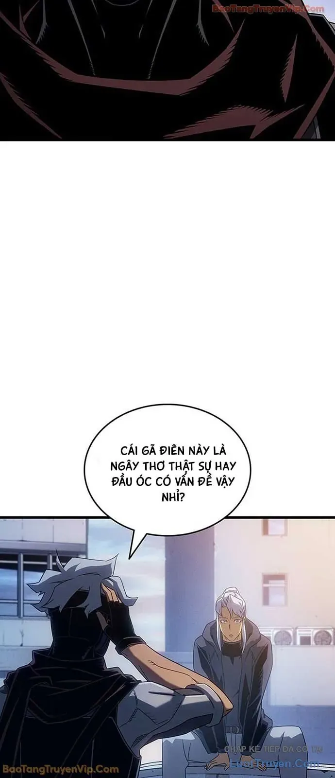 Chương 248
