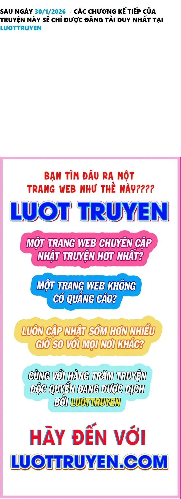 Chương 249