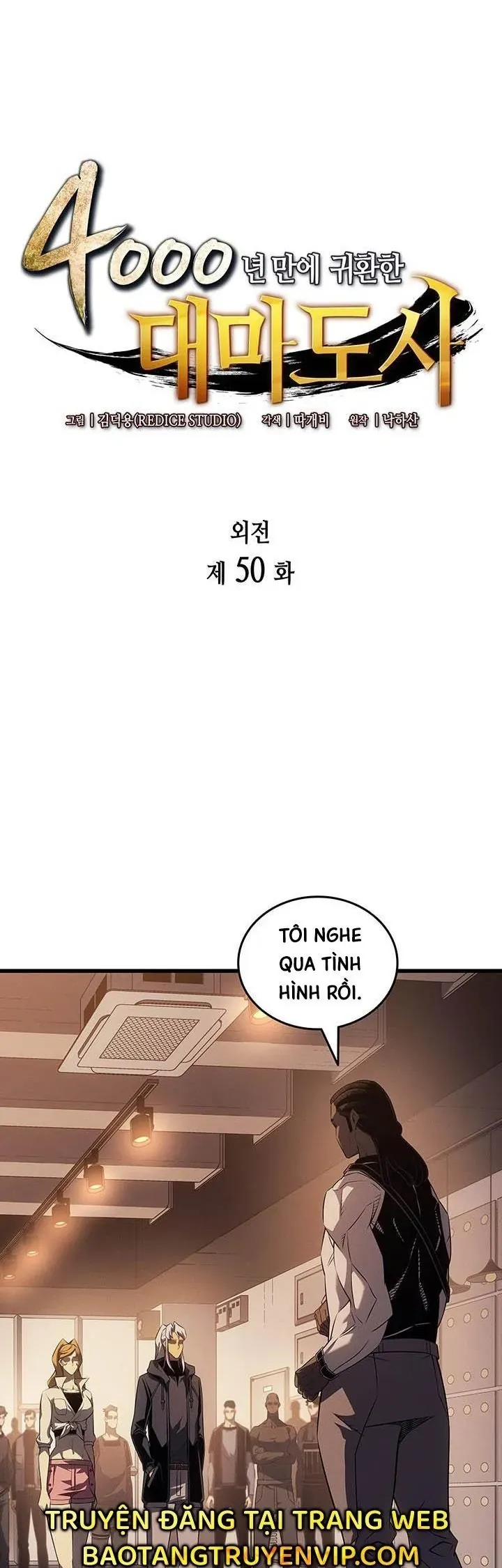 Chương 249