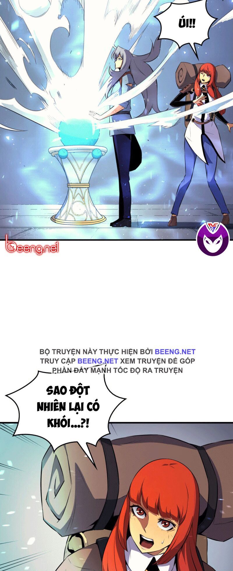Chương 33