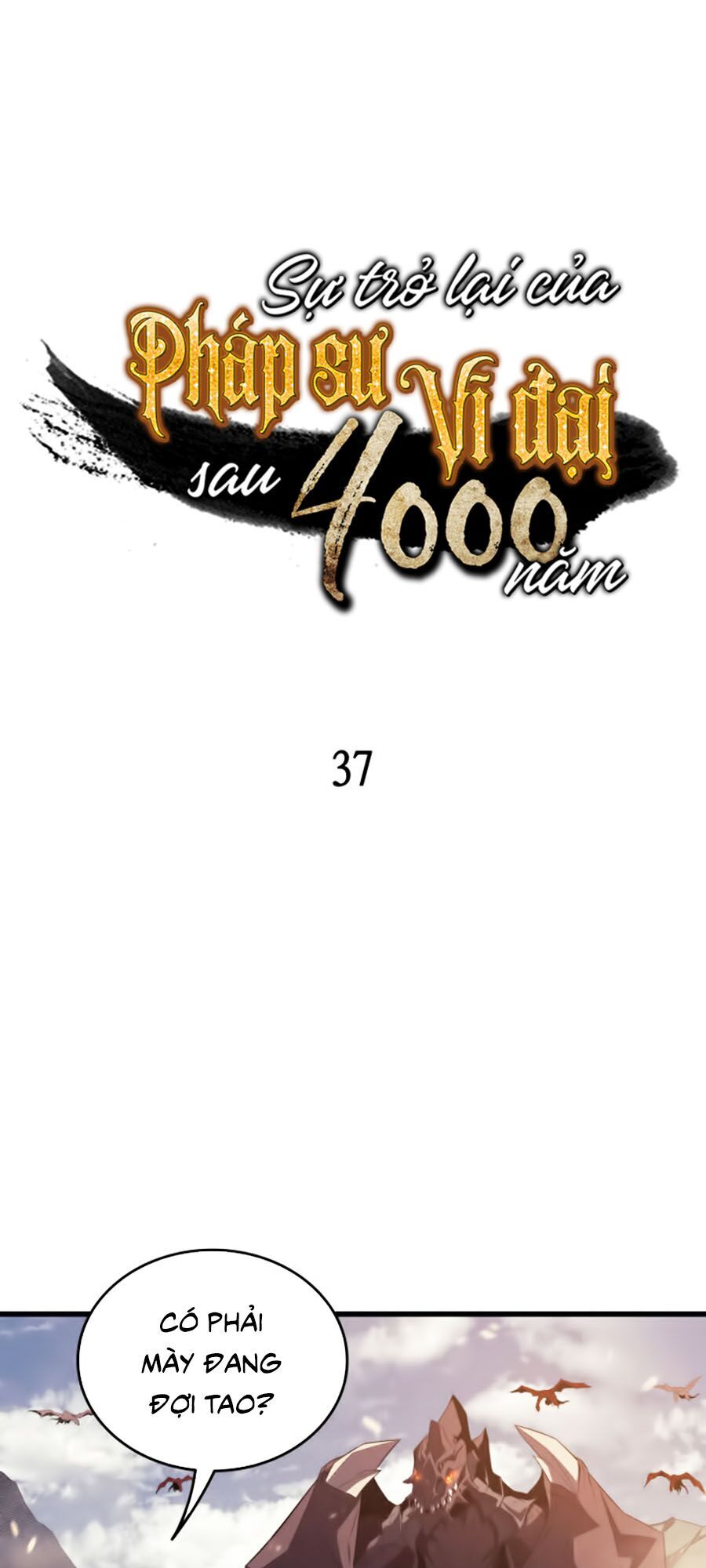 Chương 37