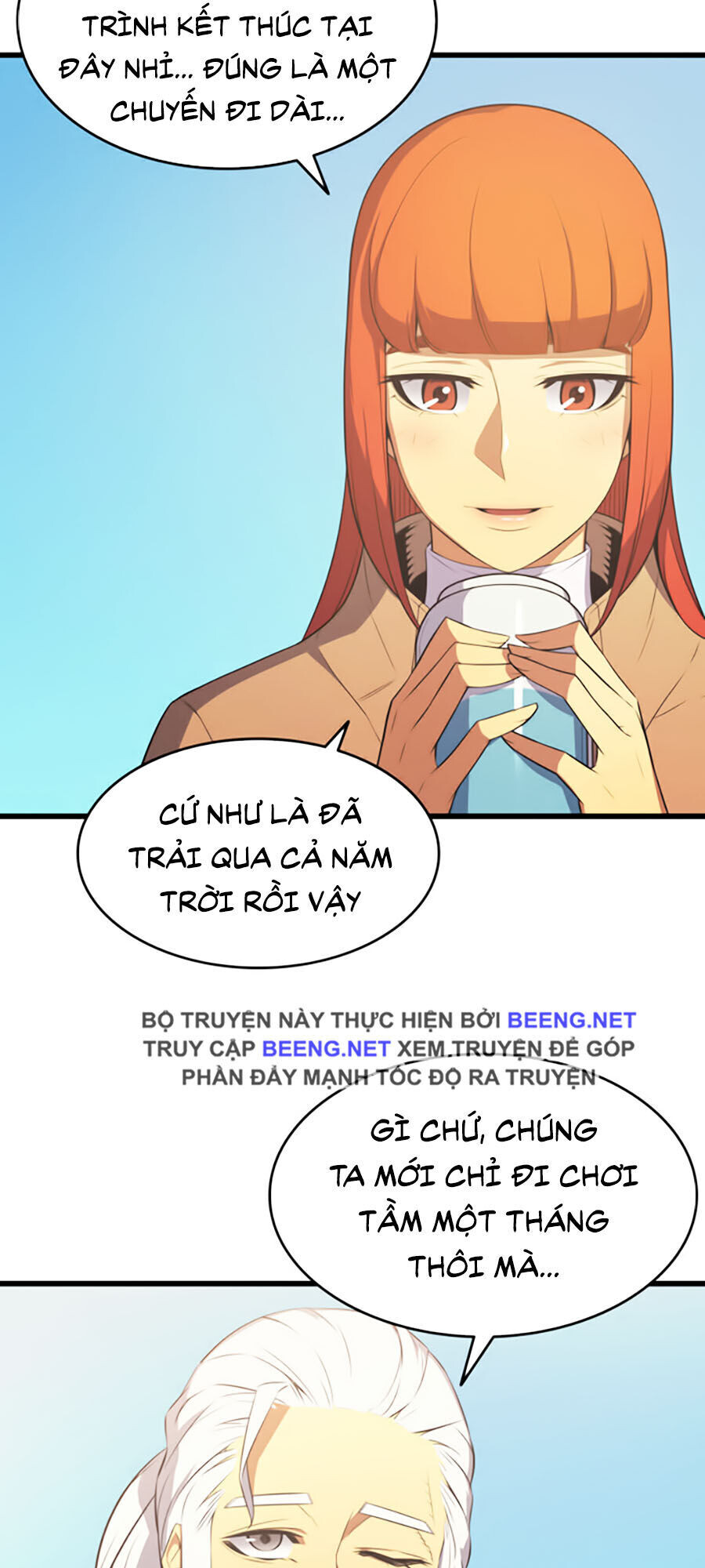 Chương 42