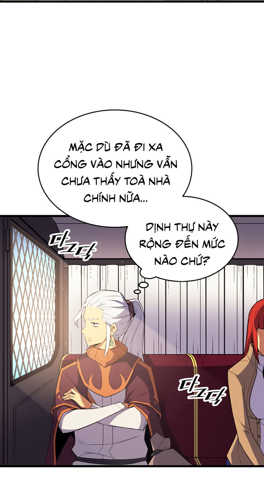 Chương 42
