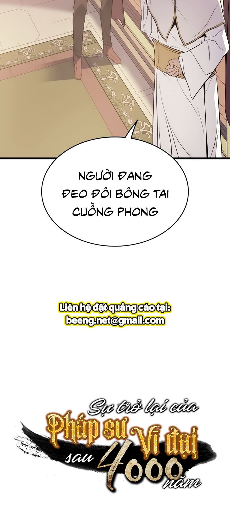 Chương 51