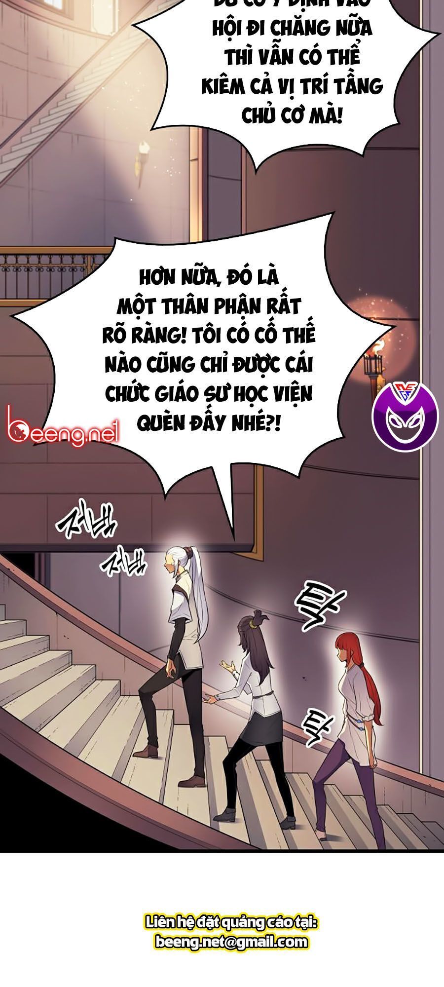 Chương 60