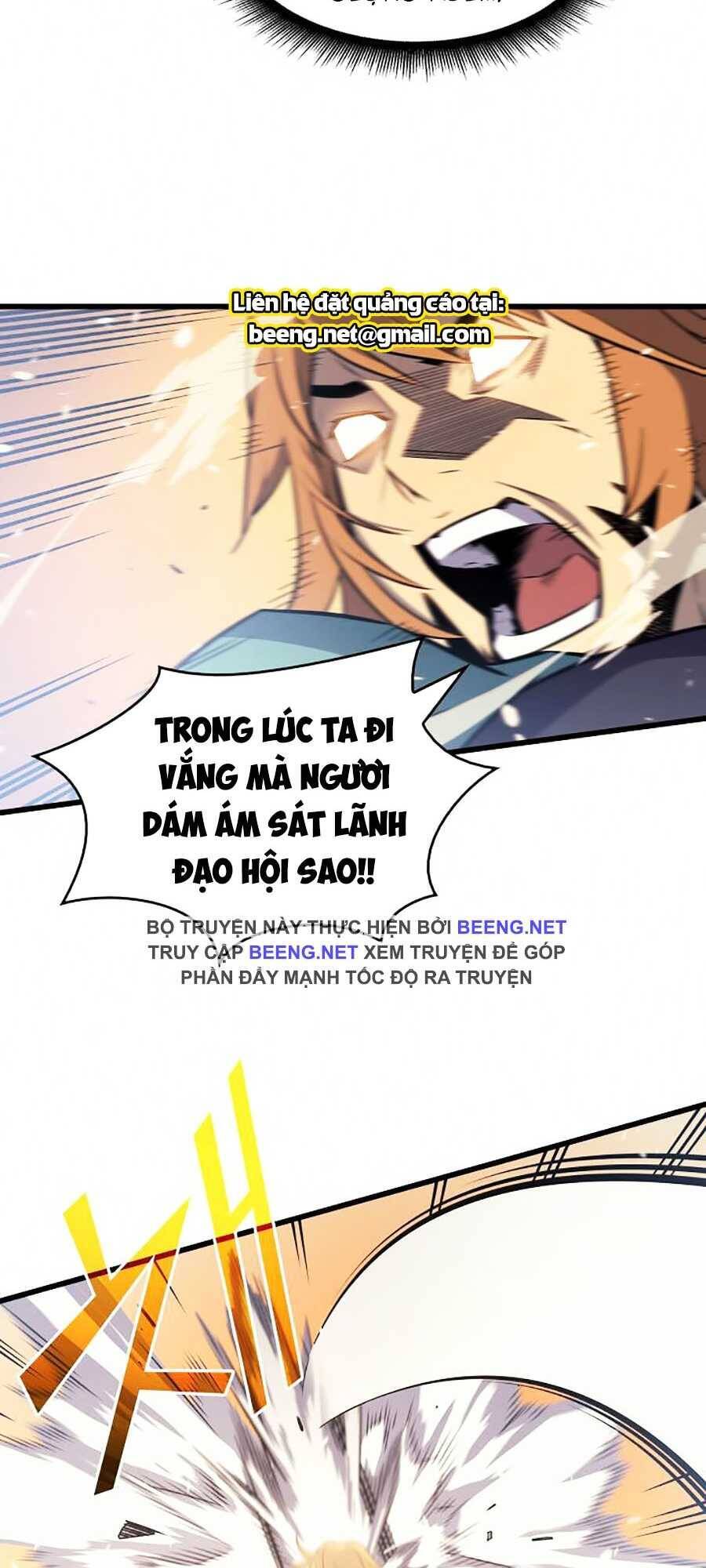 Chương 69
