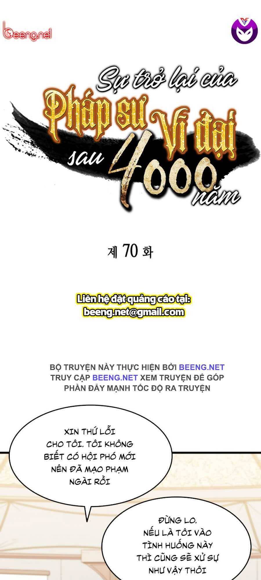 Chương 70