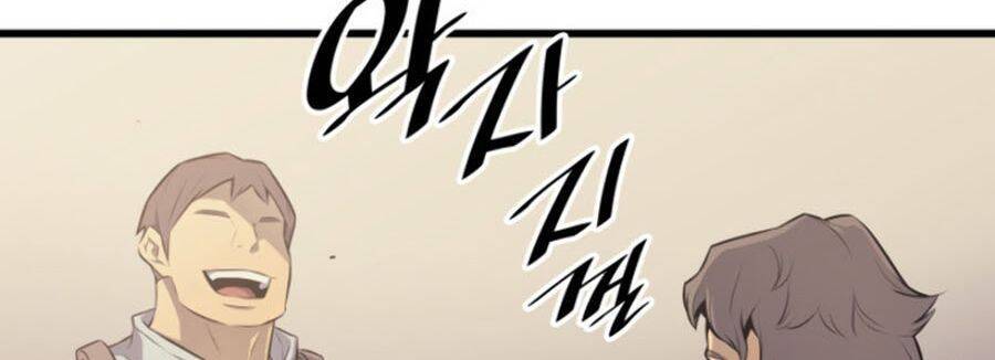 Chương 71