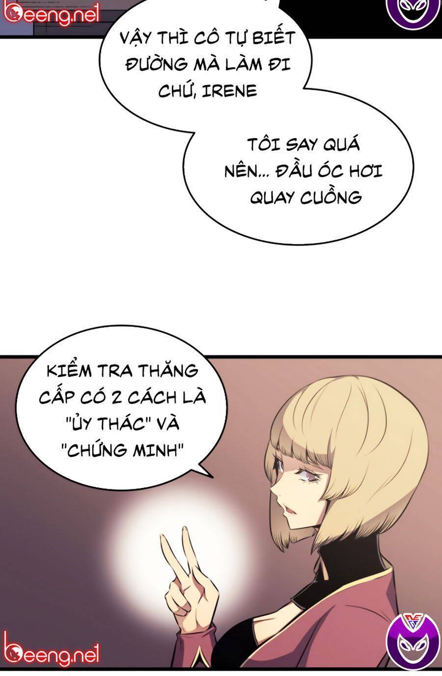 Chương 71