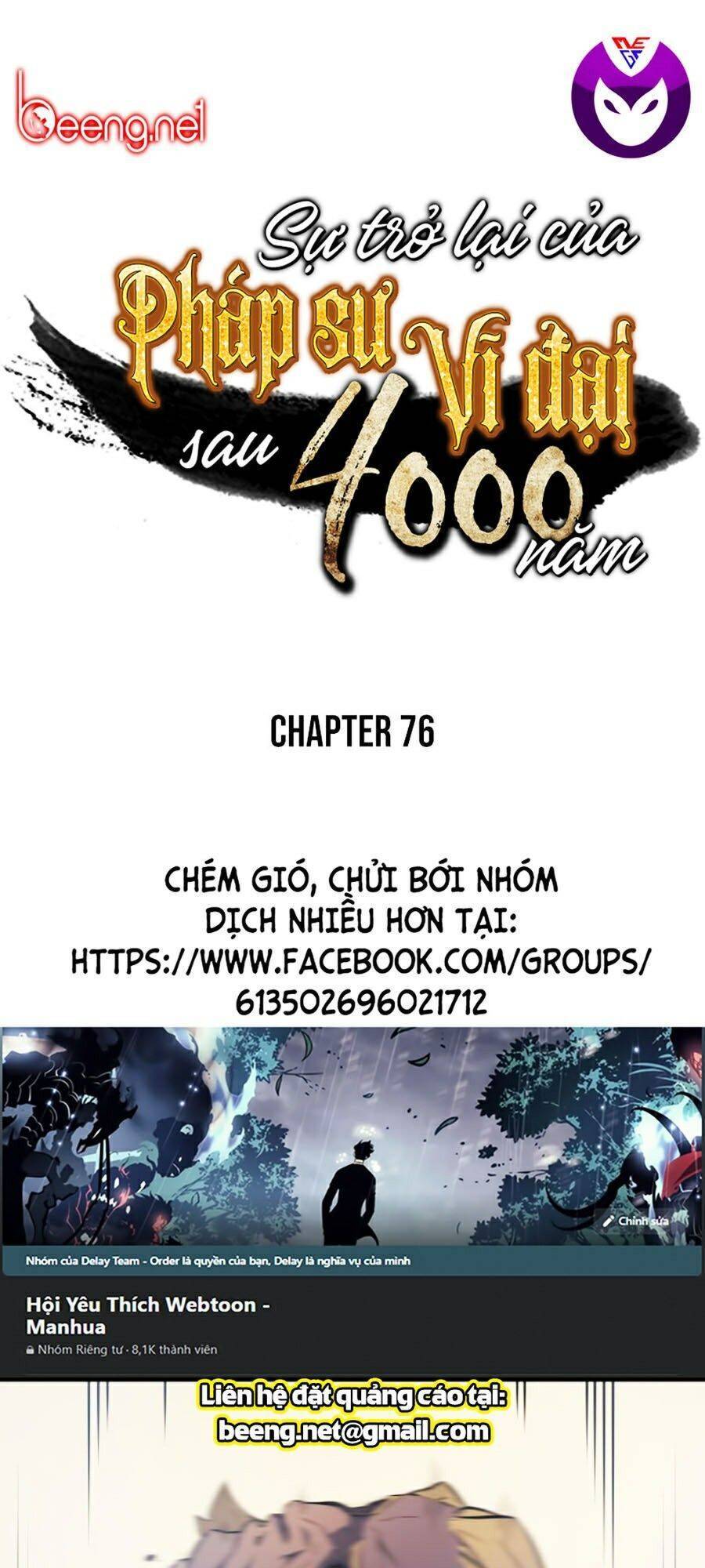 Chương 76