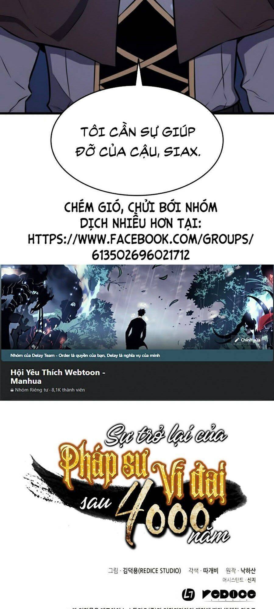 Chương 76