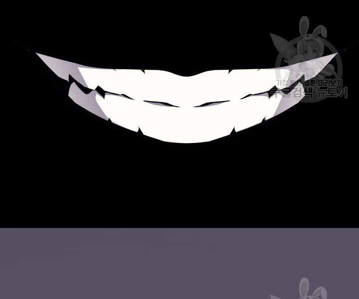 Chương 99
