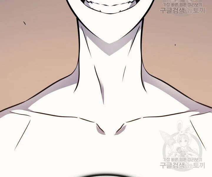 Chương 99
