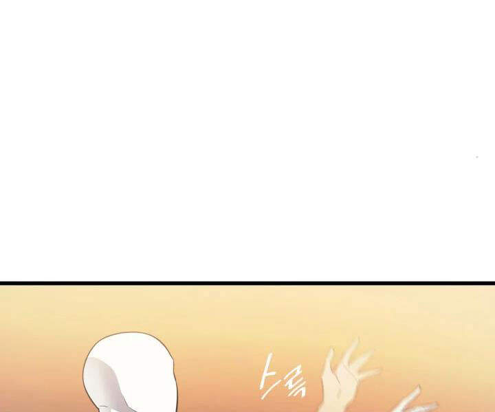 Chương 99