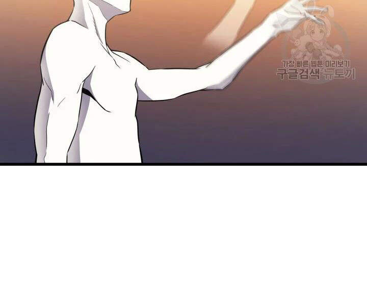 Chương 99