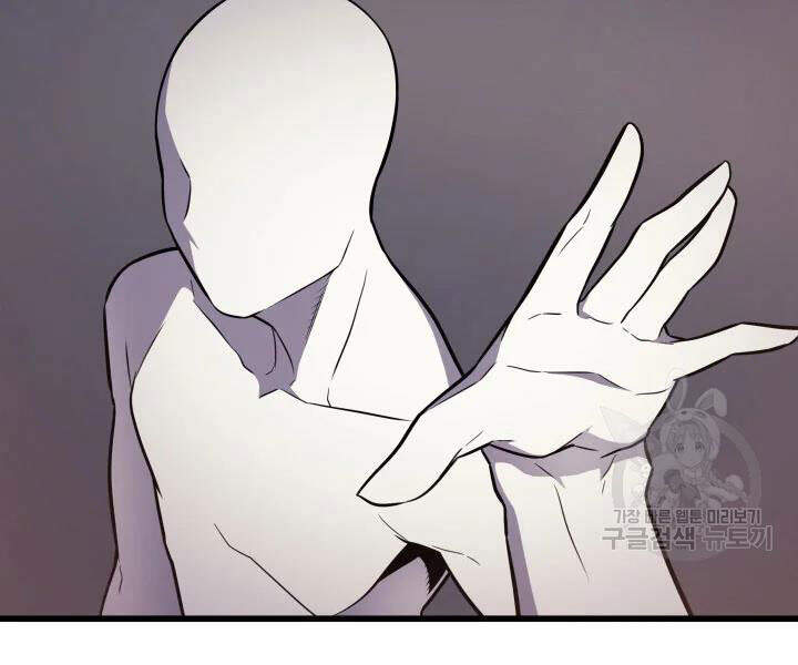 Chương 99