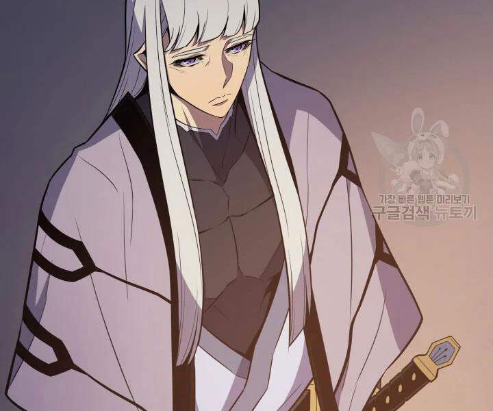 Chương 99