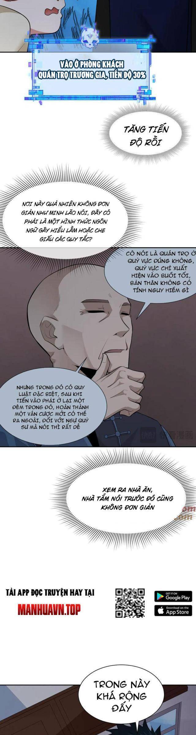 Chương 299