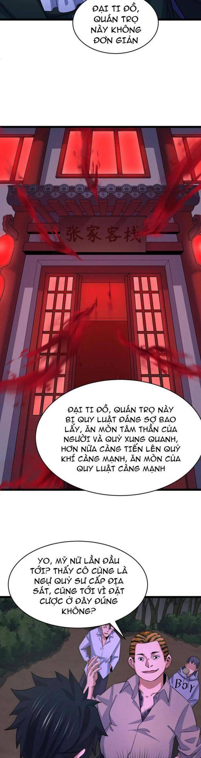 Chương 300