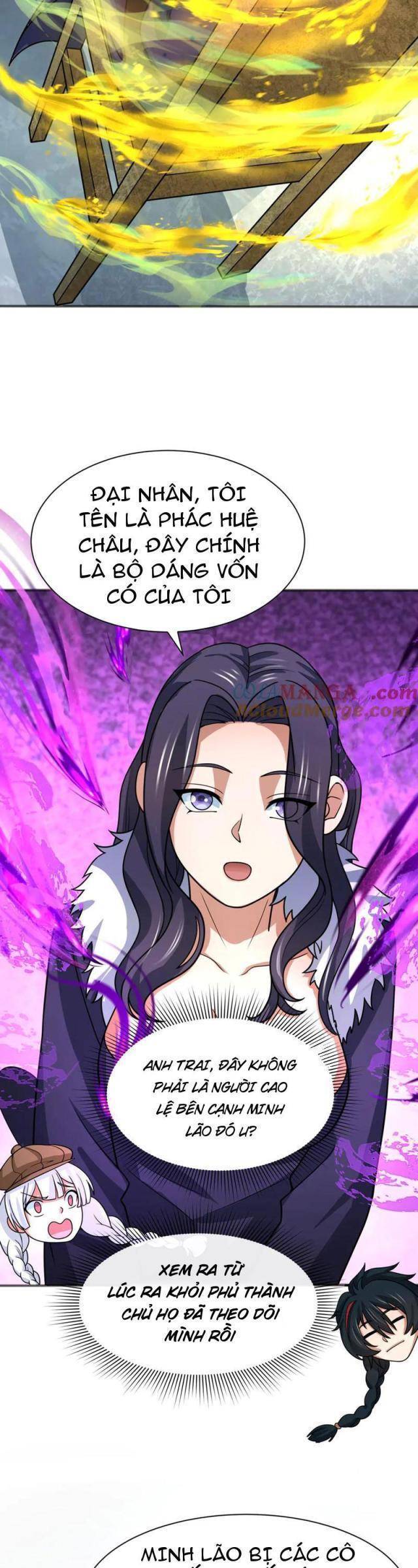 Chương 300