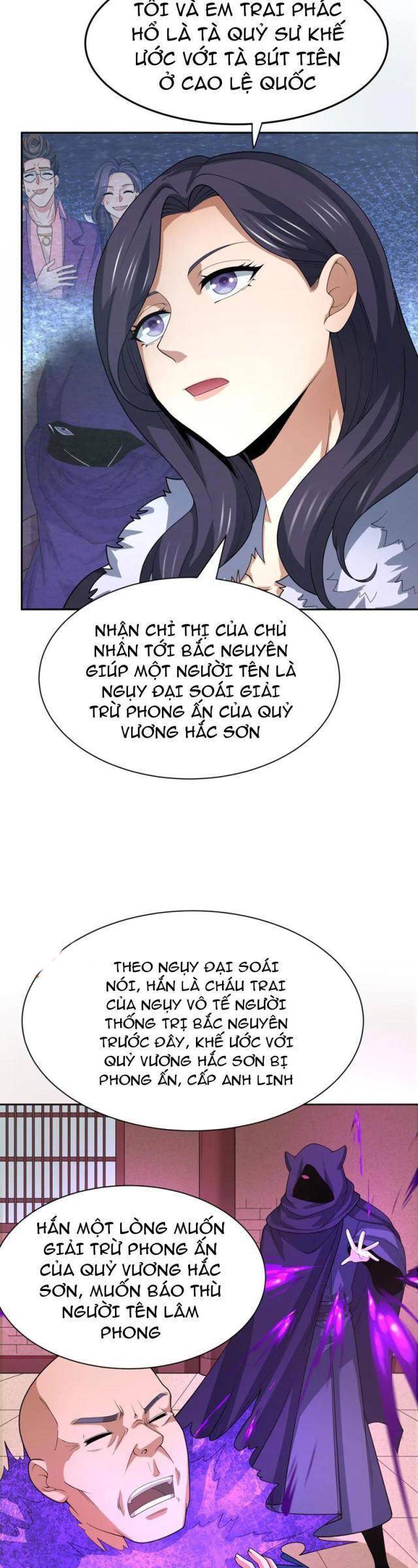 Chương 300