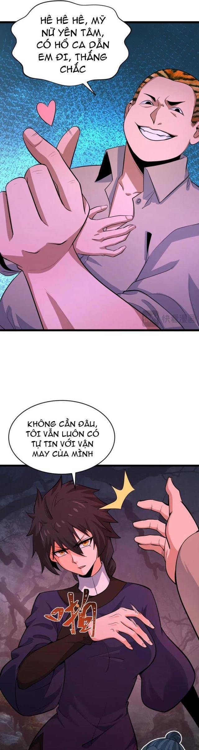 Chương 300
